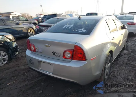 2012 Chevrolet Malibu 1Lt from USA, damaged, VIN 1G1ZC5E07CF230262